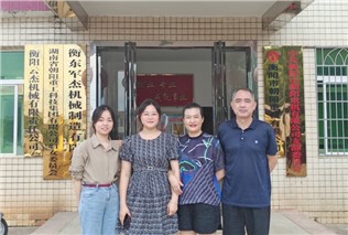 關(guān)愛生命，“救”在身邊